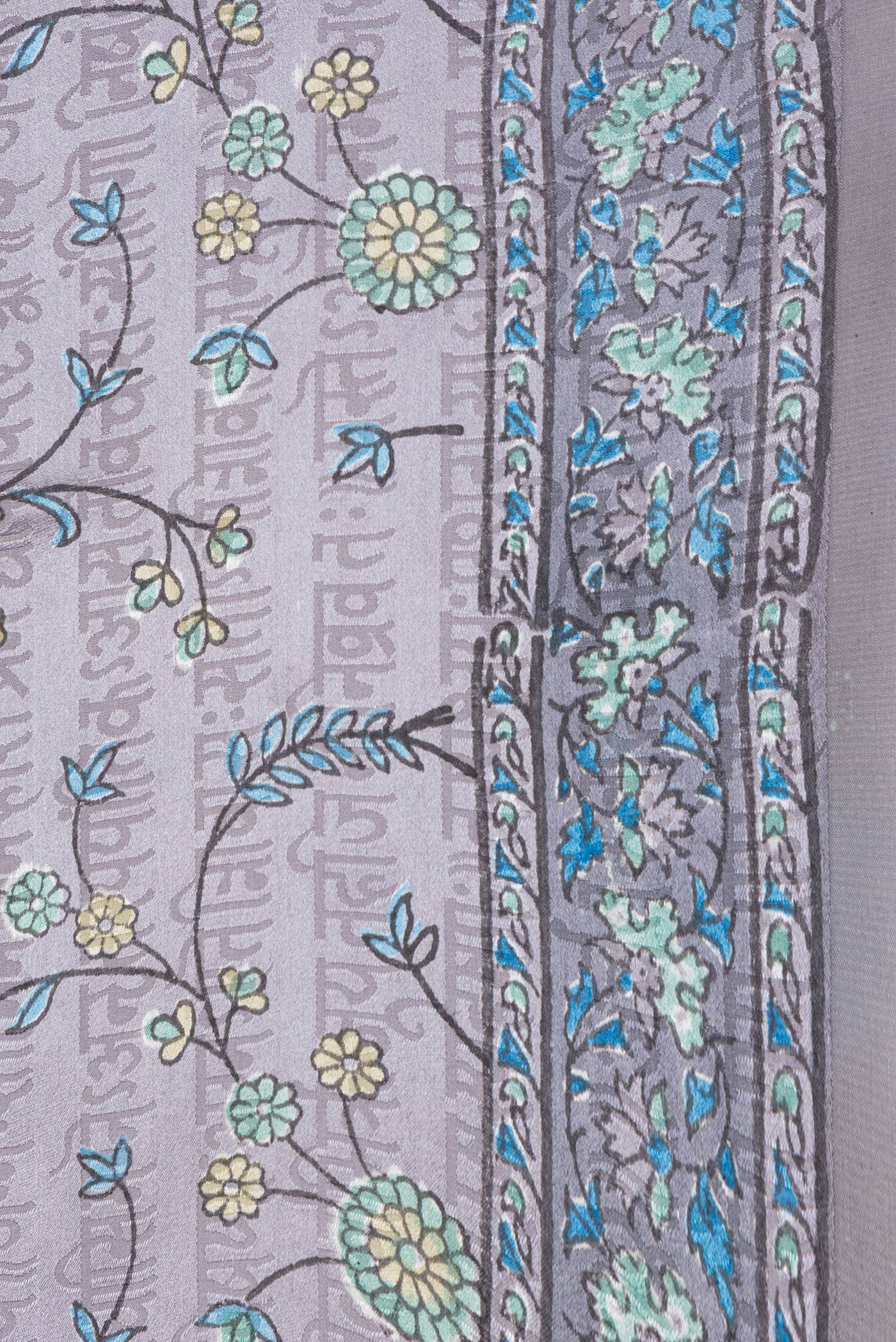 Grey Mysore Georgette Saree - Image 3