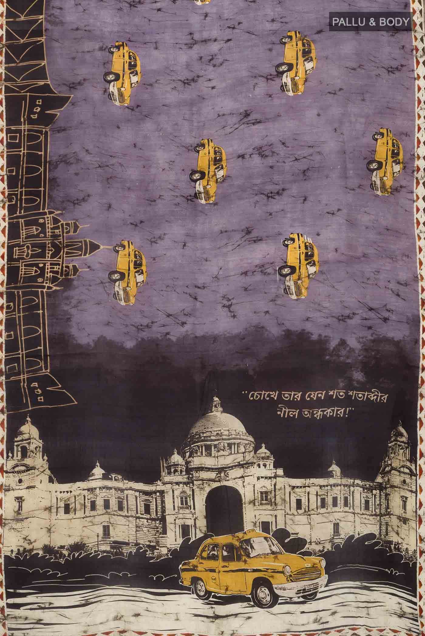 Lavender Tussar Silk Saree - Image 3