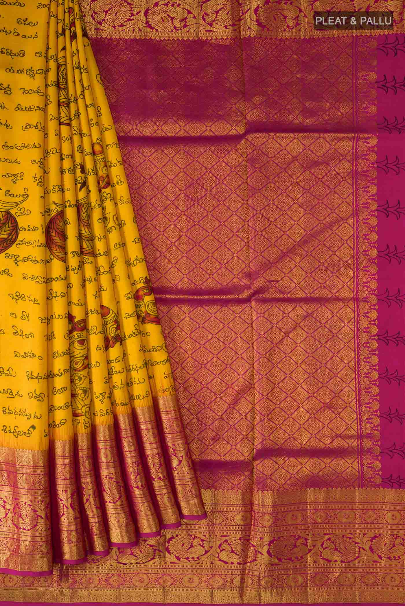 Mustard Kanchipuram Silk Saree - Image 4